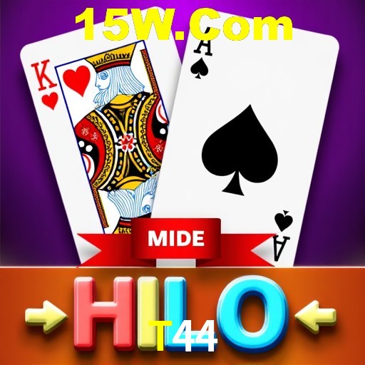 Interface do App T44